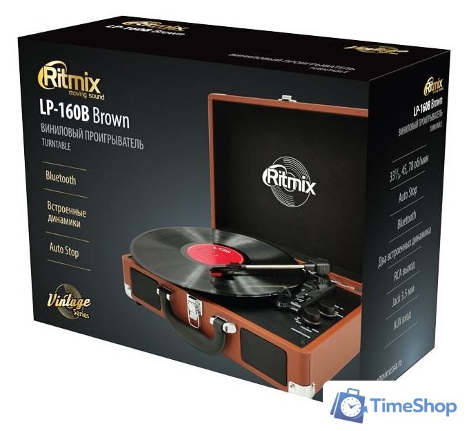 Виниловый проигрыватель Ritmix LP-160B (коричневый) - Изображение №6 — Интернет-магазин Time-Shop