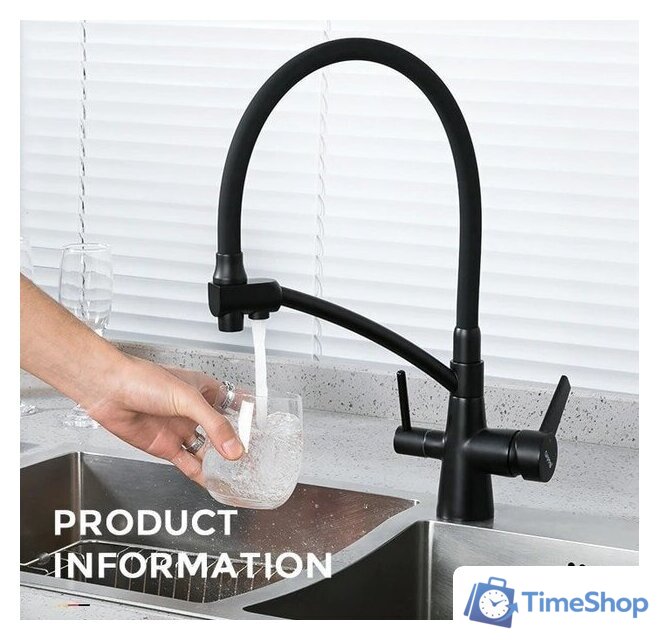 Смеситель Gappo G4398-16 - Изображение №2 — Интернет-магазин Time-Shop