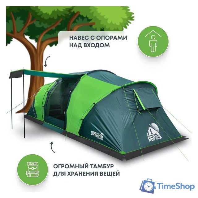 Кемпинговая палатка RSP Outdoors Dream 6 (зеленый) - Изображение №3 — Интернет-магазин Time-Shop