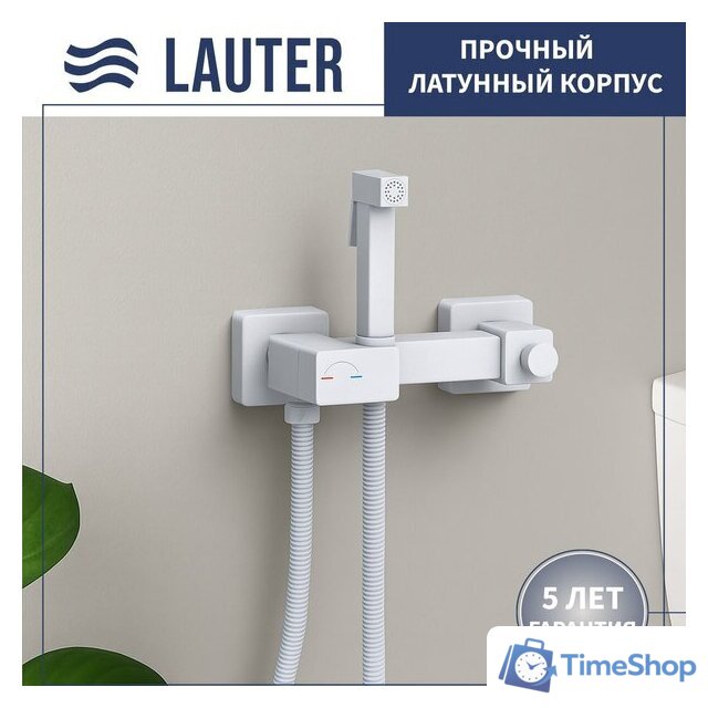 Гигиенический душ Lauter Glow 21LT0223MW - Изображение №1 — Интернет-магазин Time-Shop