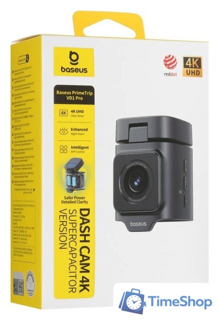 Видеорегистратор Baseus Dash Cam 4K BS-CM035 Cosmic Black C0119804 - Изображение №8 — Интернет-магазин Time-Shop