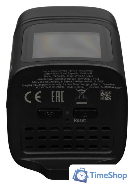 Видеорегистратор Baseus Dash Cam 4K BS-CM035 Cosmic Black C0119804 - Изображение №5 — Интернет-магазин Time-Shop