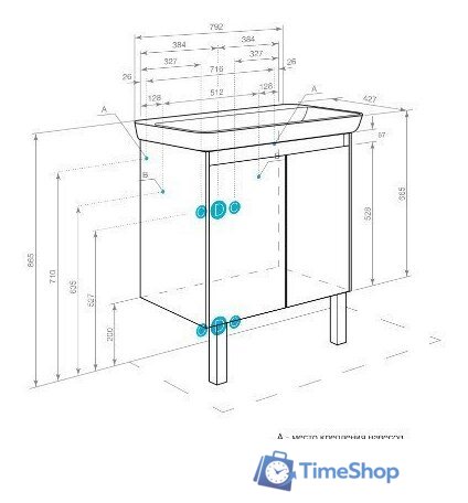  Акватон Тумба под умывальник Сканди Doors 80 1A282901SDZ90 - Изображение №6 — Интернет-магазин Time-Shop