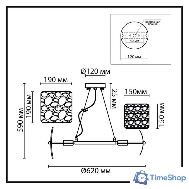 Люстра Lumion Liberti 6588/6 - Изображение №7 — Интернет-магазин Time-Shop