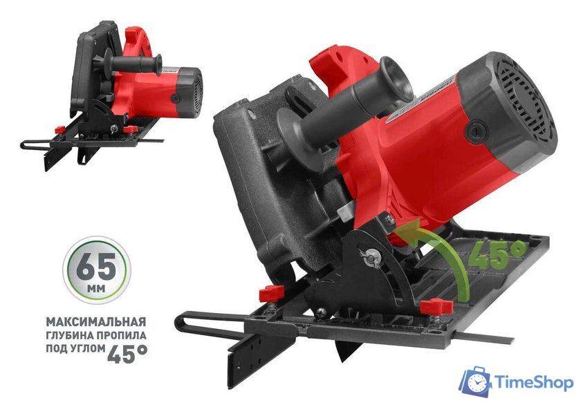 Дисковая (циркулярная) пила Парма 235Д - Изображение №3 — Интернет-магазин Time-Shop
