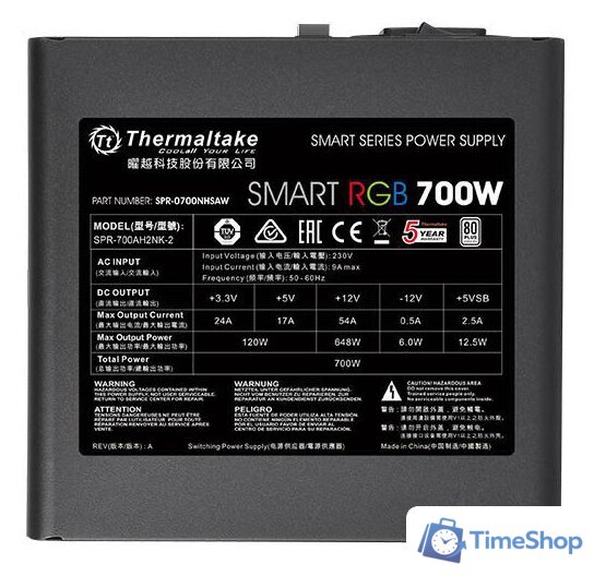 Блок питания Thermaltake Smart RGB 700W SPR-0700NHSAW - Изображение №4 — Интернет-магазин Time-Shop
