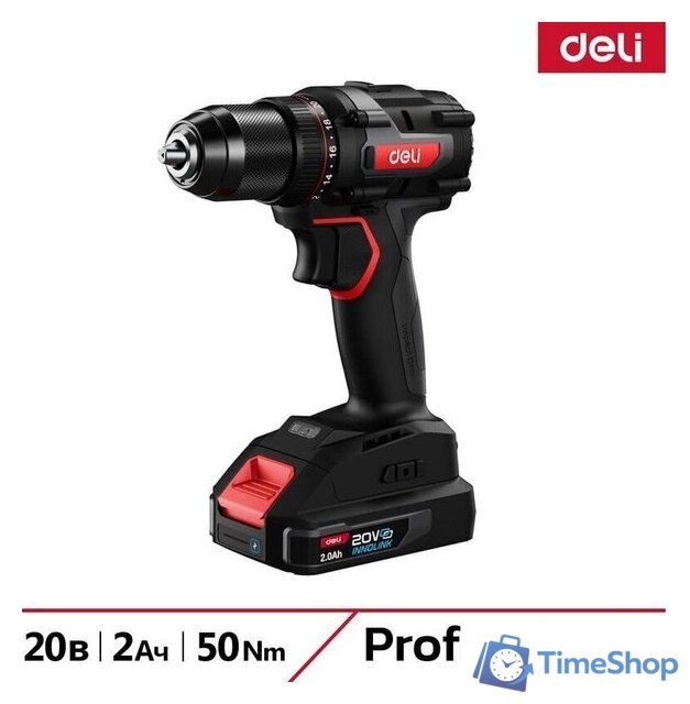 Дрель-шуруповерт Deli DE-DZ20-1D2 (с 2-мя АКБ, сумка) - Изображение №1 — Интернет-магазин Time-Shop