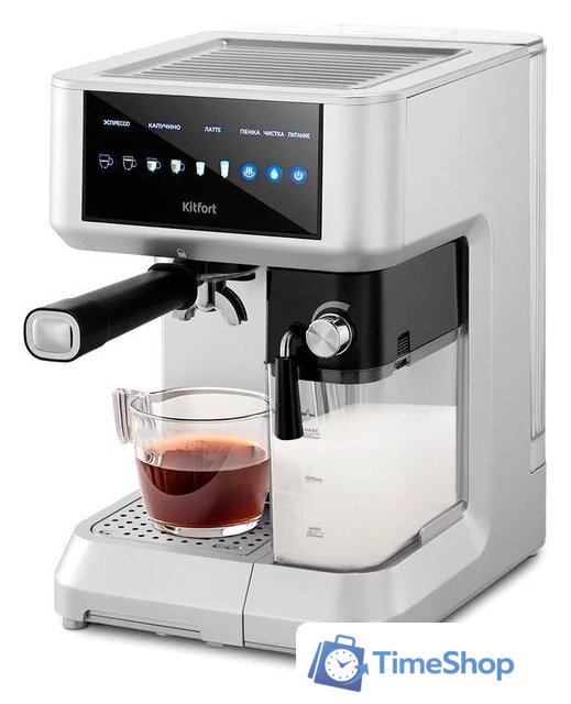 Рожковая кофеварка Kitfort KT-7545 - Изображение №1 — Интернет-магазин Time-Shop