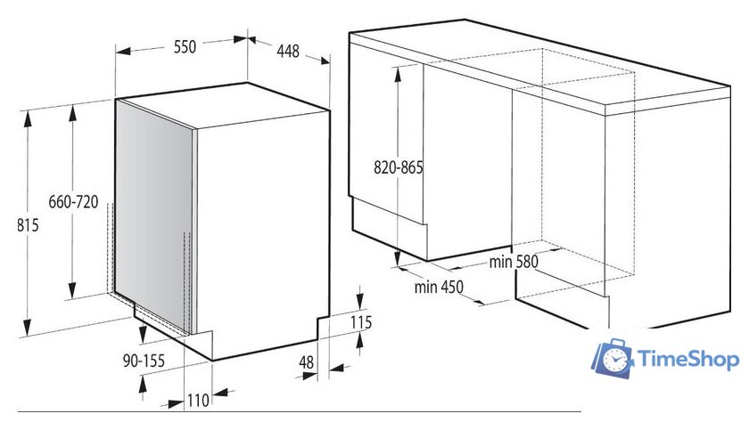 Встраиваемая посудомоечная машина Gorenje GV520E10 - Изображение №5 — Интернет-магазин Time-Shop