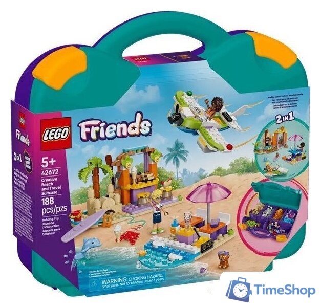 Конструктор LEGO Friends Креативный пляжный чемодан 42672 - Изображение №3 — Интернет-магазин Time-Shop