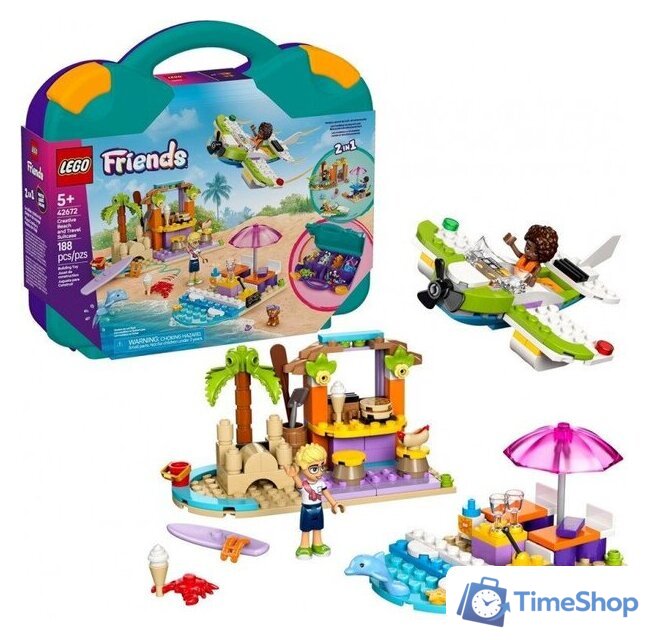 Конструктор LEGO Friends Креативный пляжный чемодан 42672 - Изображение №2 — Интернет-магазин Time-Shop