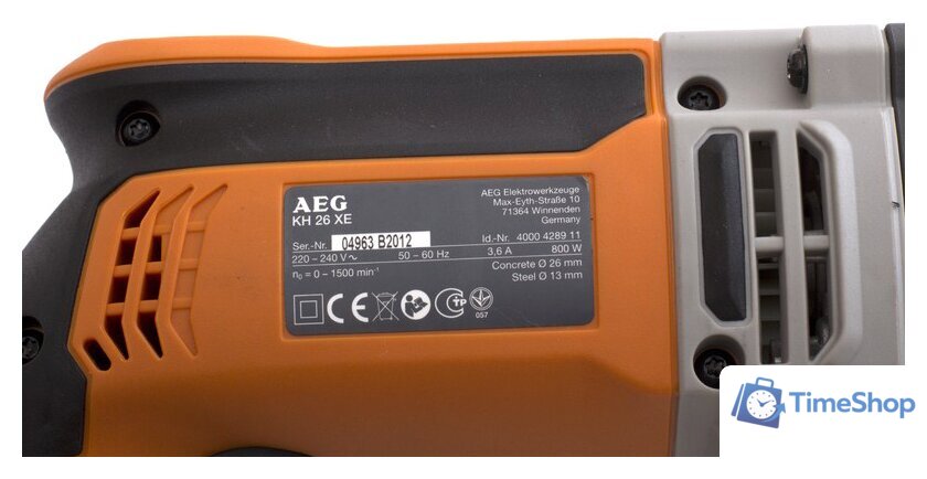 Перфоратор AEG Powertools KH 26 XE - Изображение №11 — Интернет-магазин Time-Shop