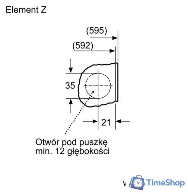 Стиральная машина Siemens iQ700 WI14W542EU - Изображение №7 — Интернет-магазин Time-Shop