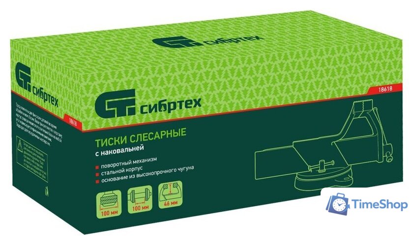 Тиски СибрТех 18618 - Изображение №11 — Интернет-магазин Time-Shop