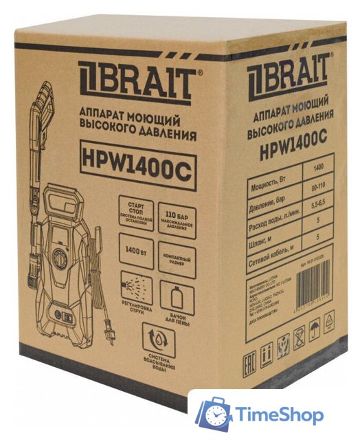 Мойка высокого давления Brait HPW 1400C - Изображение №13 — Интернет-магазин Time-Shop