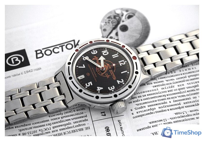 Наручные часы Восток Амфибия 420380 - Изображение №2 — Интернет-магазин Time-Shop