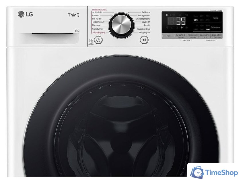 Стиральная машина LG F4W90722W - Изображение №6 — Интернет-магазин Time-Shop