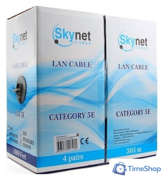 Кабель Skynet Cable CSP-UTP-4-CU/100 - Изображение №2 — Интернет-магазин Time-Shop