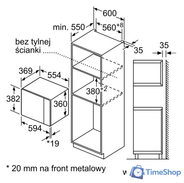 Микроволновая печь Bosch BFL553MS0 - Изображение №3 — Интернет-магазин Time-Shop