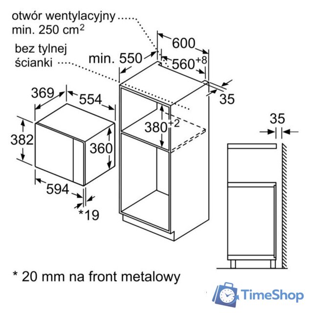 Микроволновая печь Bosch BFL553MS0 - Изображение №2 — Интернет-магазин Time-Shop