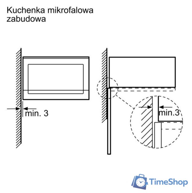 Микроволновая печь Bosch BFL553MS0 - Изображение №4 — Интернет-магазин Time-Shop