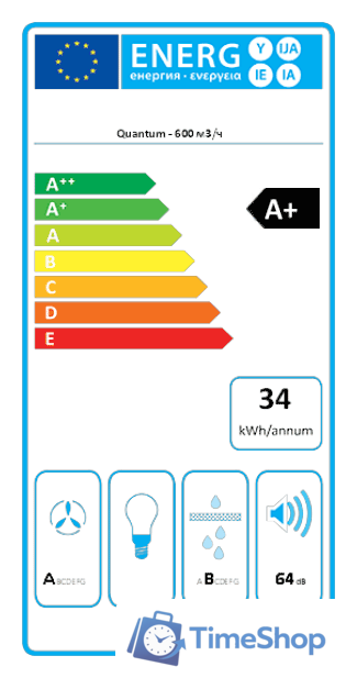 Варочная панель Falmec Quantum Design+ 90 600 м3/ч (черный) - Изображение №10 — Интернет-магазин Time-Shop