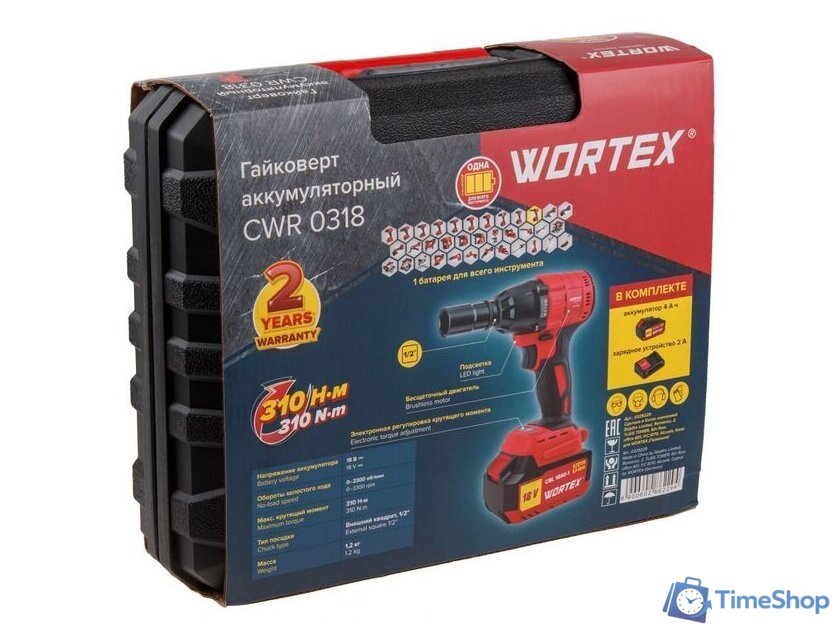 Гайковерт Wortex CWR 0318 0329229 (с 1-м АКБ, кейс, оснастка) - Изображение №6 — Интернет-магазин Time-Shop