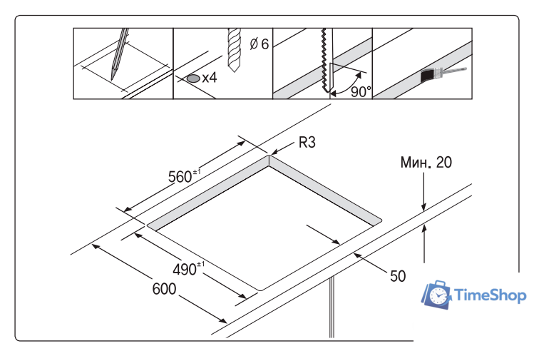 Варочная панель Samsung NZ64T3516CK - Изображение №2 — Интернет-магазин Time-Shop