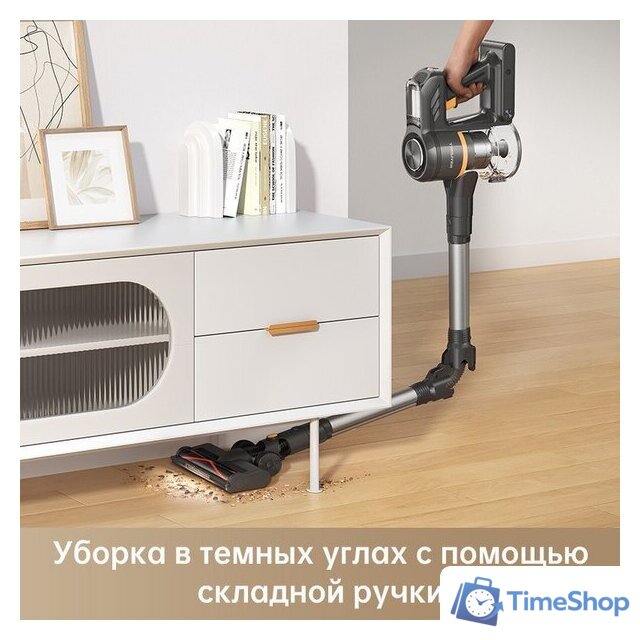 Пылесос Trouver Cordless Vacuum Cleaner J20 VJ11A (международная версия) - Изображение №8 — Интернет-магазин Time-Shop
