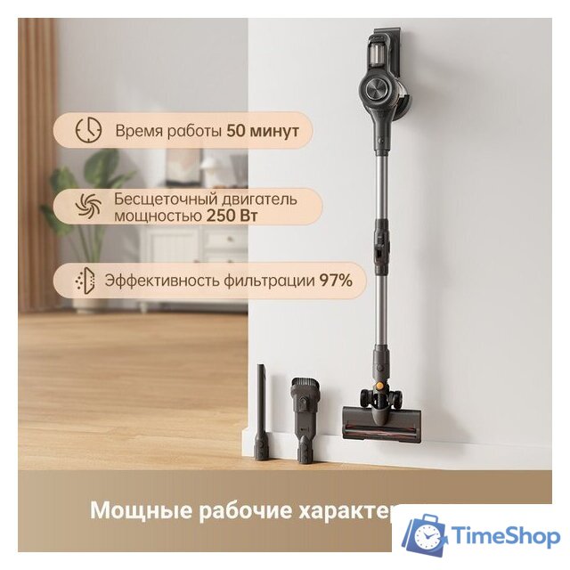 Пылесос Trouver Cordless Vacuum Cleaner J20 VJ11A (международная версия) - Изображение №7 — Интернет-магазин Time-Shop