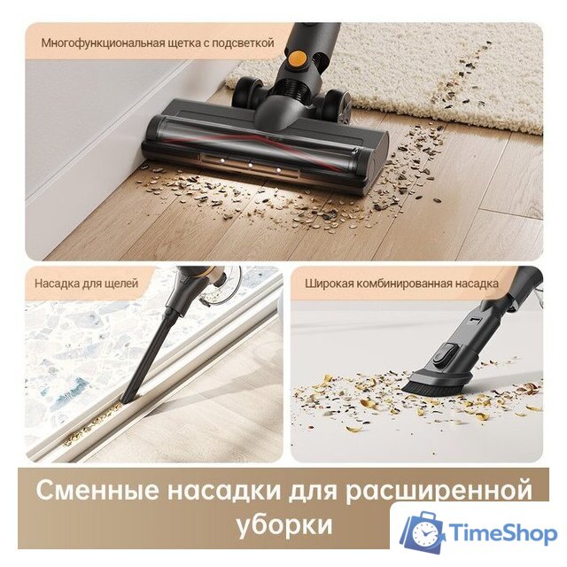 Пылесос Trouver Cordless Vacuum Cleaner J20 VJ11A (международная версия) - Изображение №9 — Интернет-магазин Time-Shop