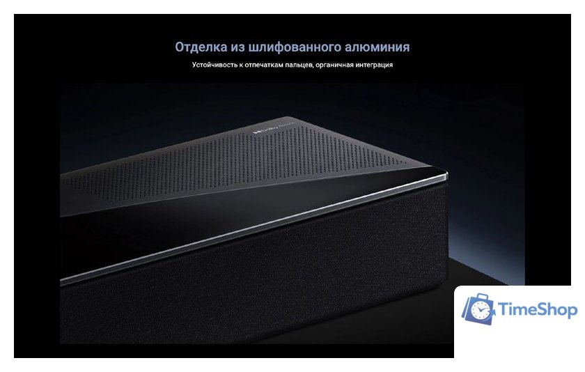 Саундбар TCL Q85H - Изображение №27 — Интернет-магазин Time-Shop