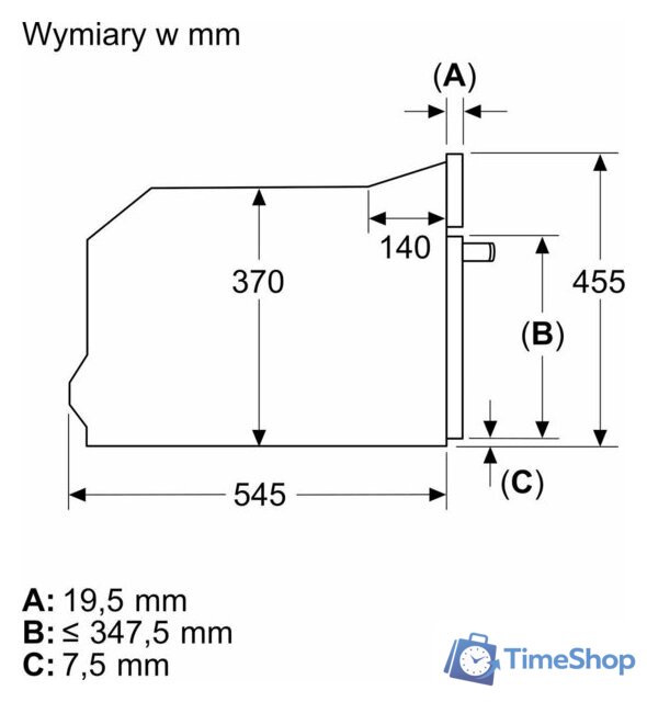 Микроволновая печь Siemens iQ700 CE732GXB1 - Изображение №7 — Интернет-магазин Time-Shop