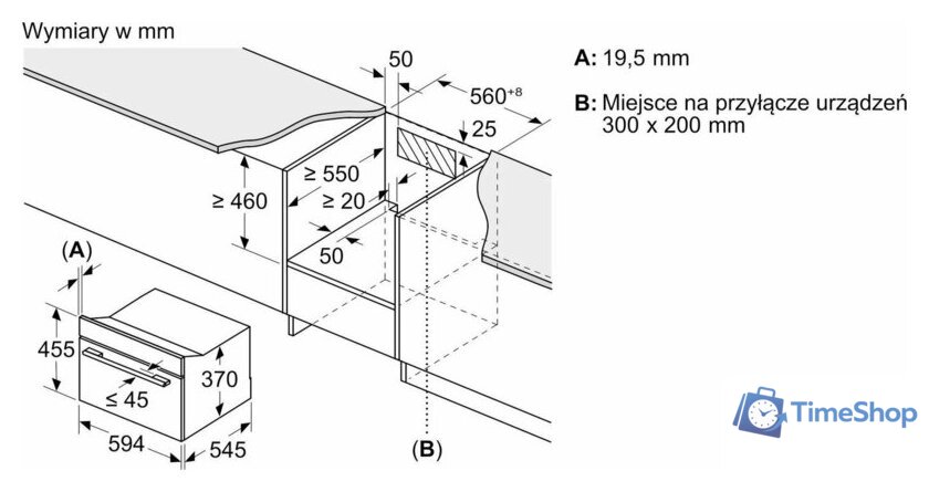 Микроволновая печь Siemens iQ700 CE732GXB1 - Изображение №6 — Интернет-магазин Time-Shop