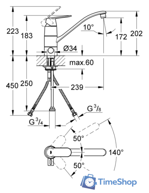 Смеситель Grohe Eurosmart Cosmopolitan 31161000 - Изображение №2 — Интернет-магазин Time-Shop