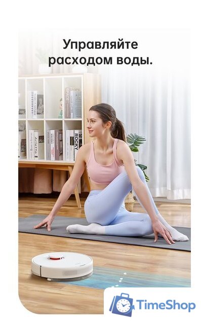 Робот-пылесос Dreame Bot D10 Plus (международная версия) - Изображение №17 — Интернет-магазин Time-Shop