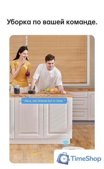 Робот-пылесос Dreame Bot D10 Plus (международная версия) - Изображение №19 — Интернет-магазин Time-Shop