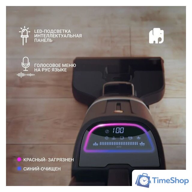 Вертикальный моющий пылесос Vixter VFW-2040 - Изображение №9 — Интернет-магазин Time-Shop