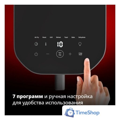 Аэрогриль (аэрофритюрница) Tefal EY832HE0 - Изображение №3 — Интернет-магазин Time-Shop