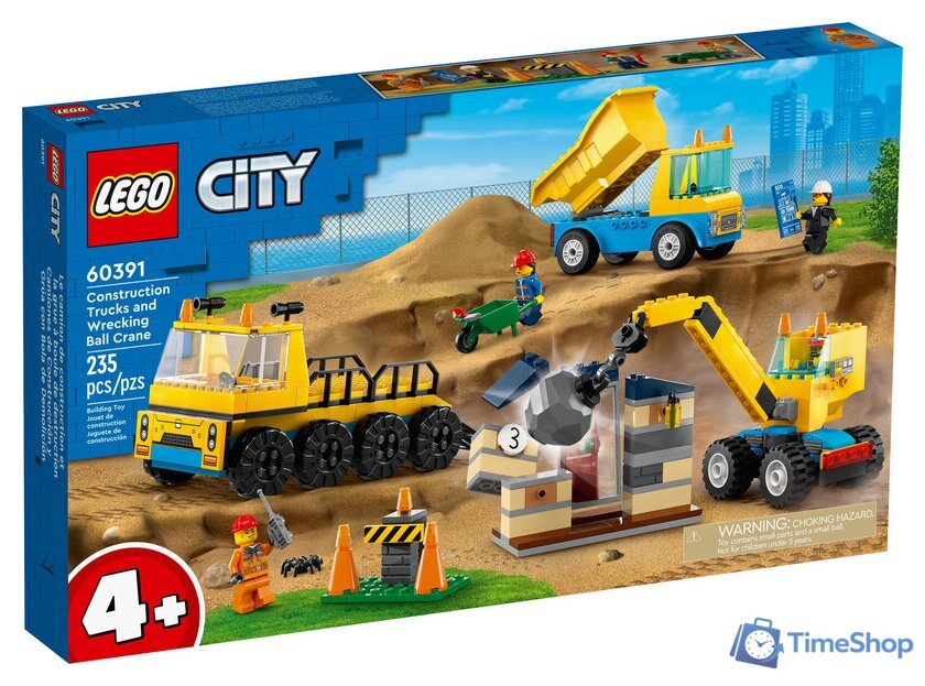 Конструктор LEGO City 60391 Строительные машины и кран с шаром для сноса - Изображение №1 — Интернет-магазин Time-Shop