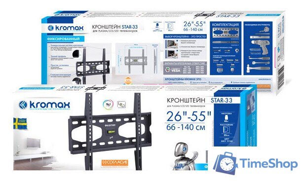 Кронштейн для телевизора Kromax STAR-33 - Изображение №3 — Интернет-магазин Time-Shop