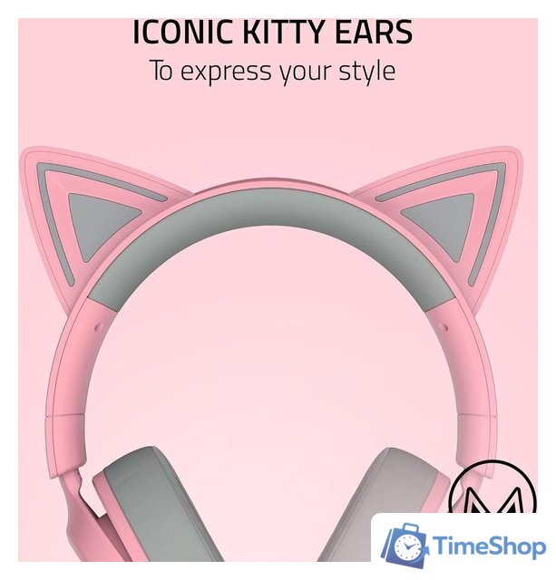 Наушники Razer Kraken Kitty V3 X Pro (розовый) - Изображение №8 — Интернет-магазин Time-Shop