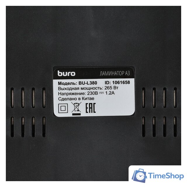 Ламинатор Buro BU-L380 - Изображение №8 — Интернет-магазин Time-Shop