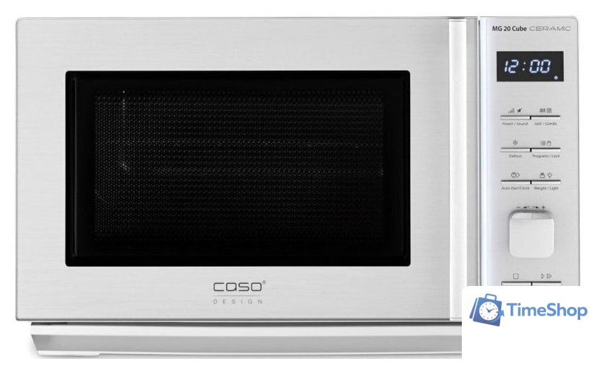 Микроволновая печь CASO MG 20 Cube Ceramic - Изображение №1 — Интернет-магазин Time-Shop