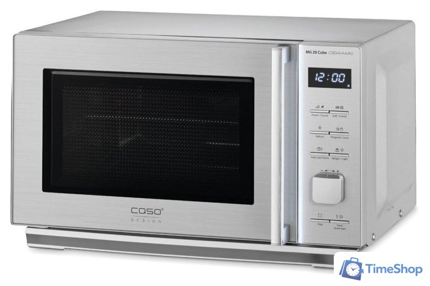 Микроволновая печь CASO MG 20 Cube Ceramic - Изображение №9 — Интернет-магазин Time-Shop