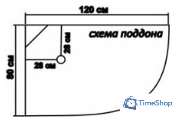 Душевой поддон Водный мир ВМ-8824 L (80x120) - Изображение №2 — Интернет-магазин Time-Shop