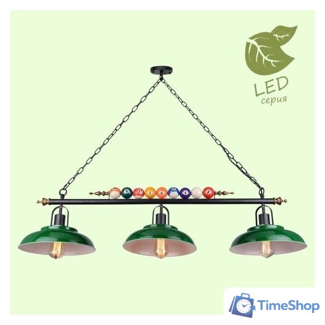 Светильник Lussole LOFT GRLSP-9542 - Изображение №1 — Интернет-магазин Time-Shop