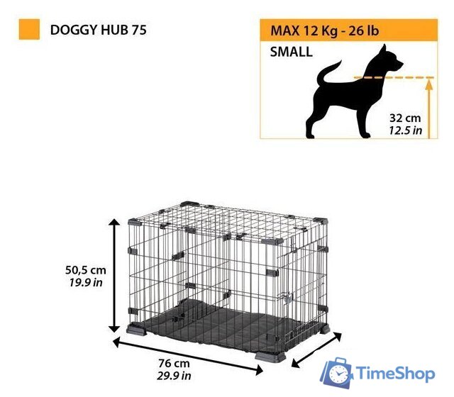 Клетка Ferplast Doggy Hub 73176117 - Изображение №10 — Интернет-магазин Time-Shop