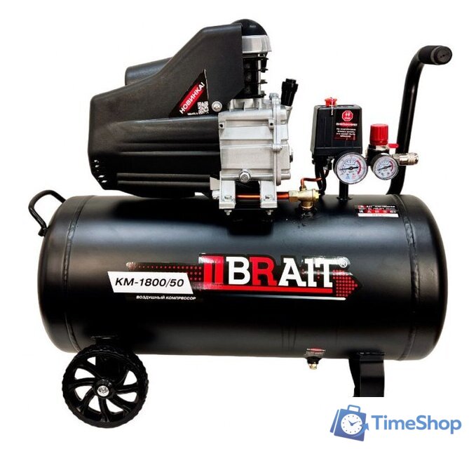 Компрессор Brait KM-1800/50 - Изображение №1 — Интернет-магазин Time-Shop