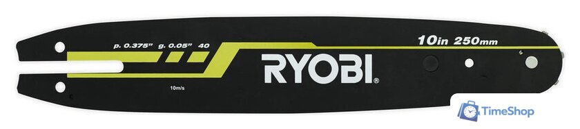 Шина для высотореза  Ryobi RAC239 5132002714 - Изображение №1 — Интернет-магазин Time-Shop